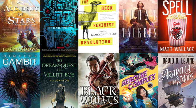 The SF Bluestocking 2016 Summer Reading List
